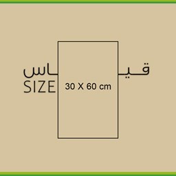 Show products in category 30x60 cm Picture for category 30x60 cm